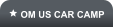  OM US CAR CAMP